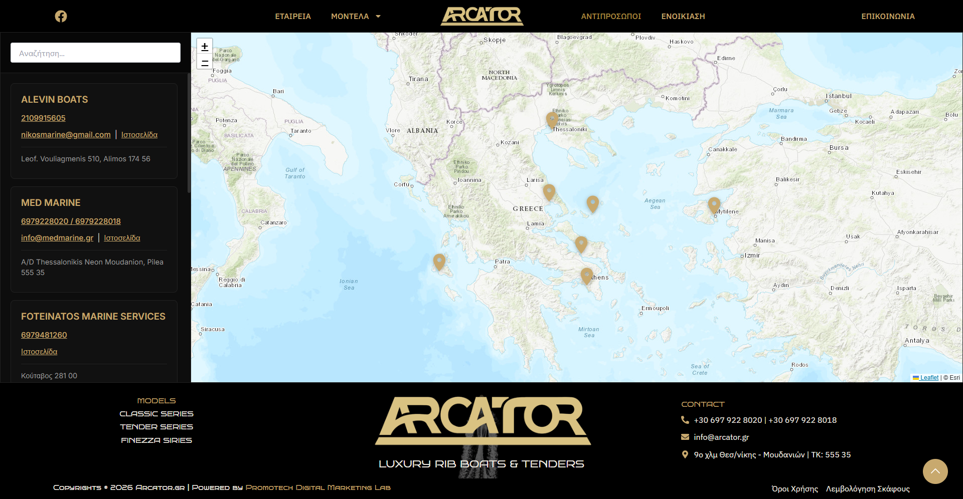 Site Preview