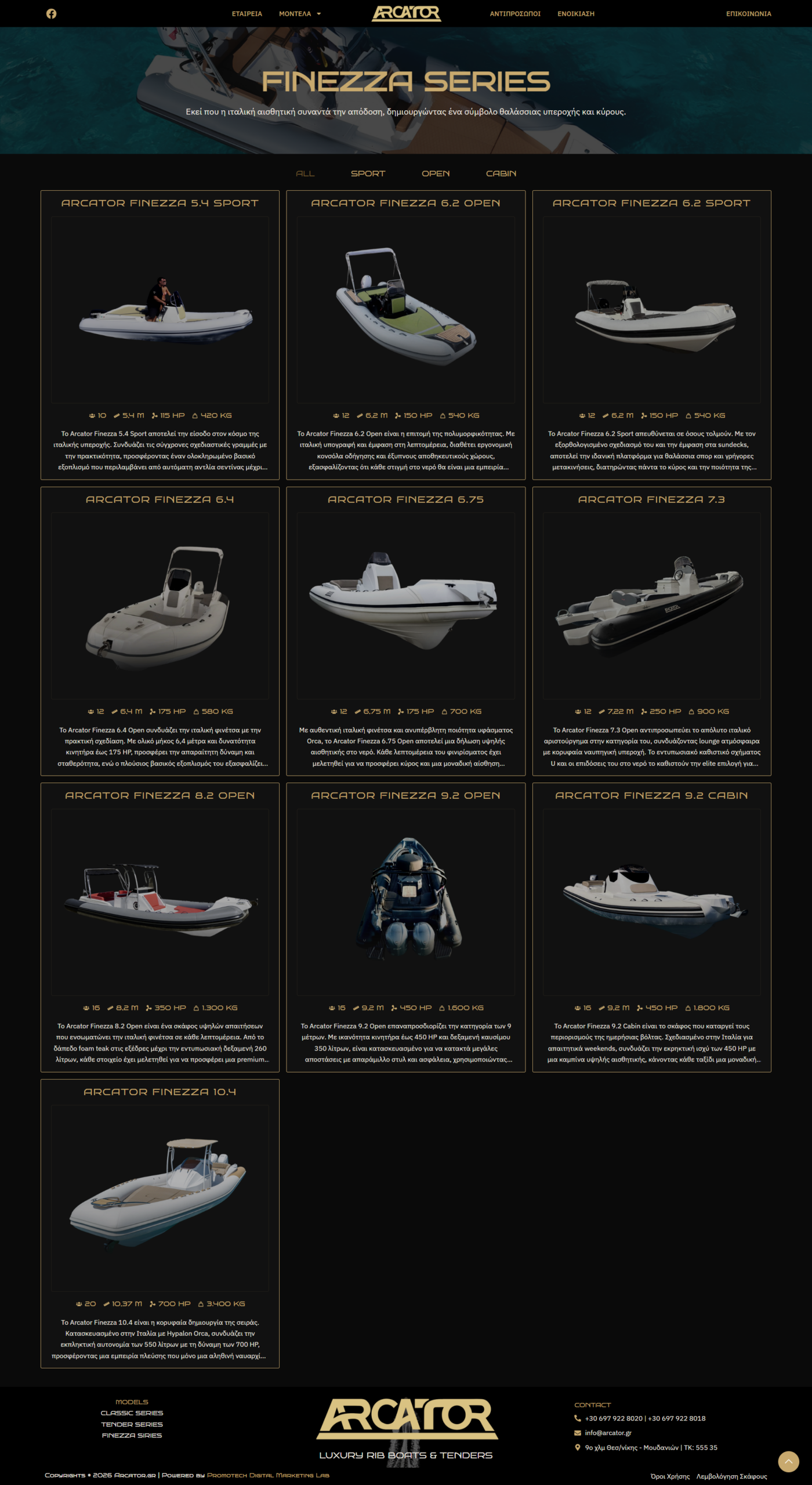 Mediluminous Homepage Preview