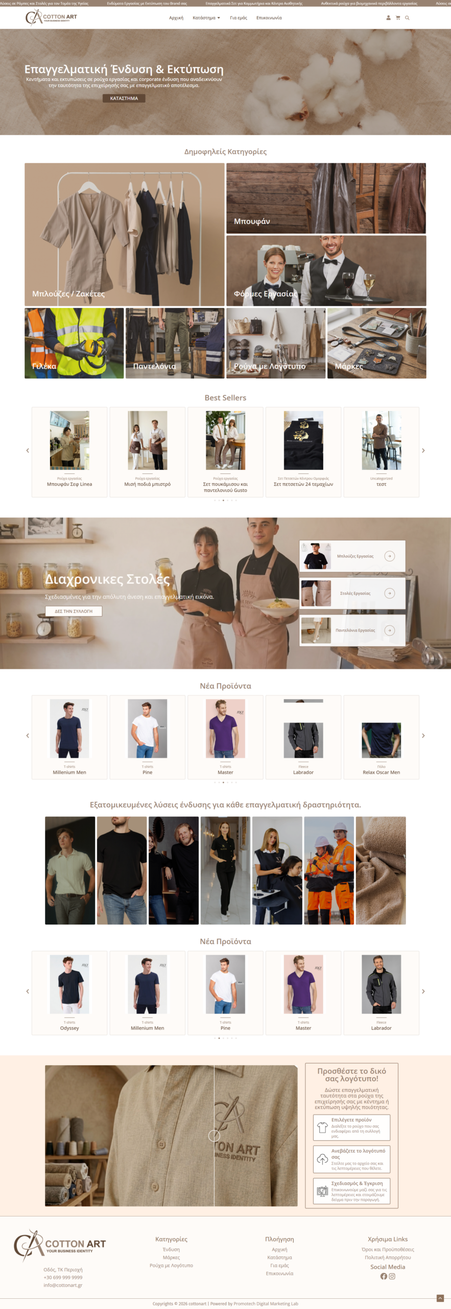 Site Preview