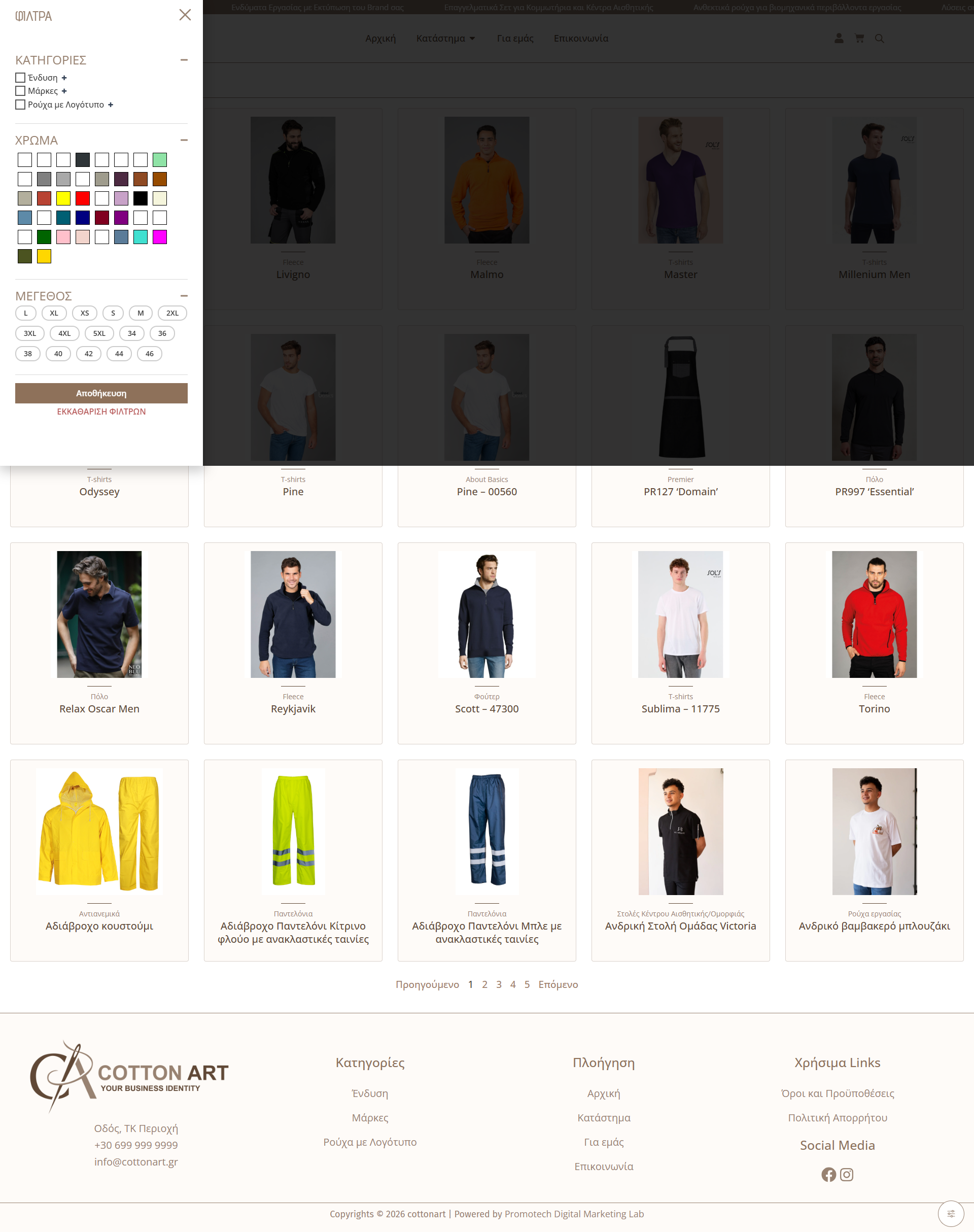Site Preview