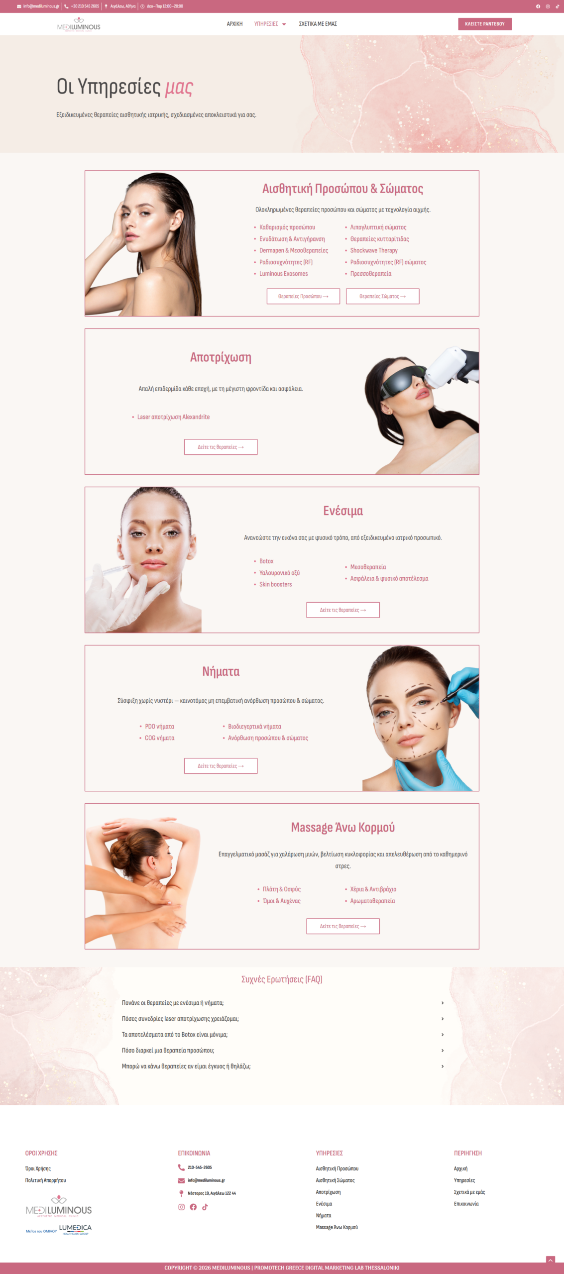 Site Preview
