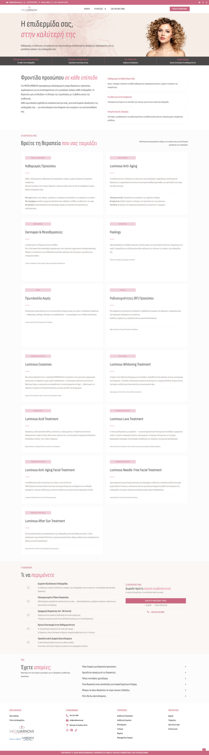 Mediluminous Homepage Preview