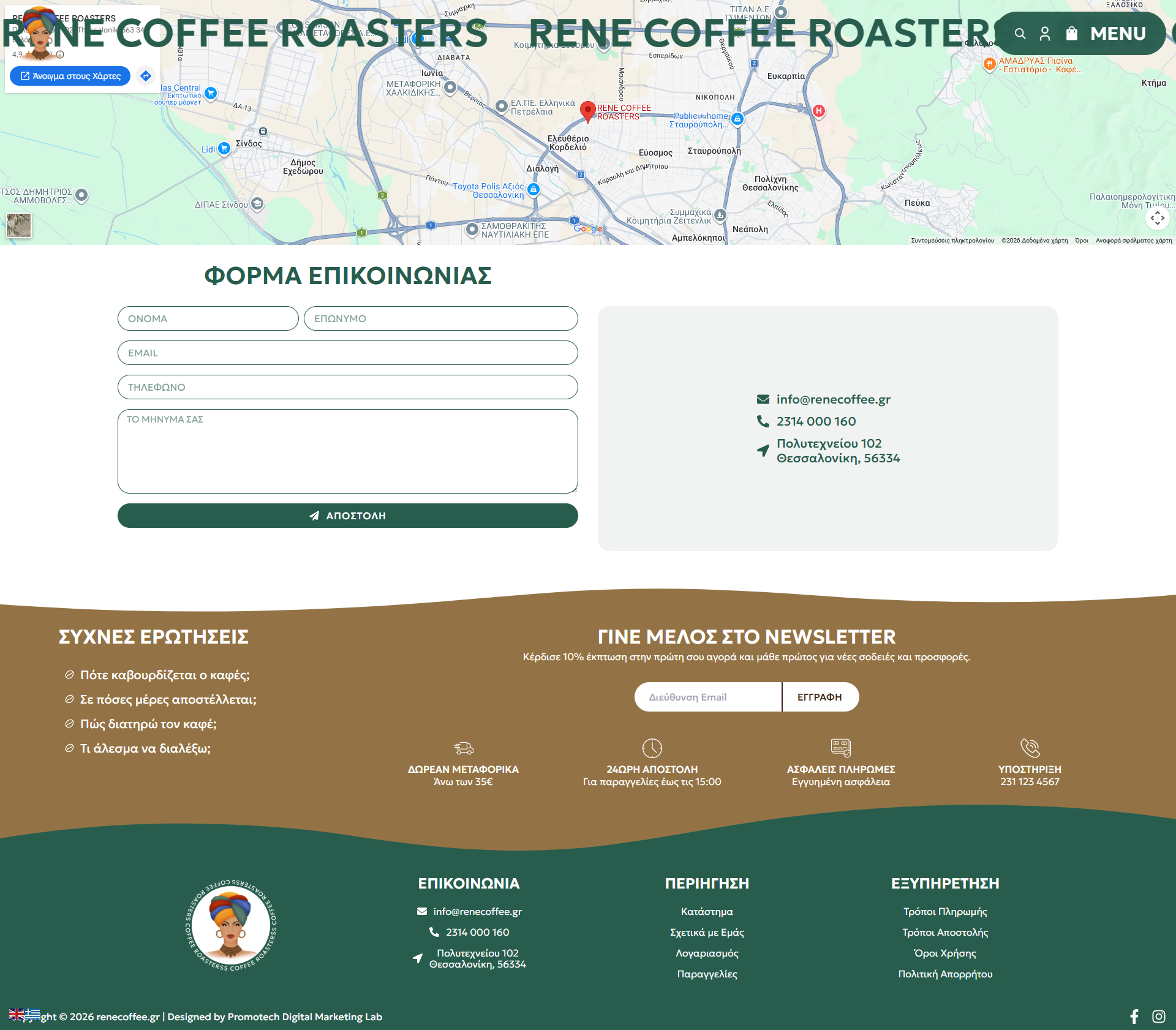 Site Preview