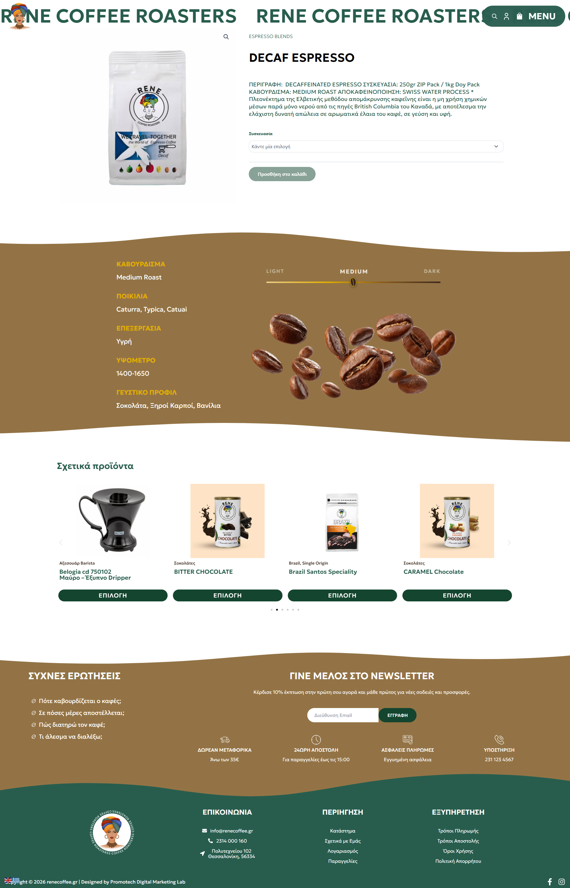 Mediluminous Homepage Preview